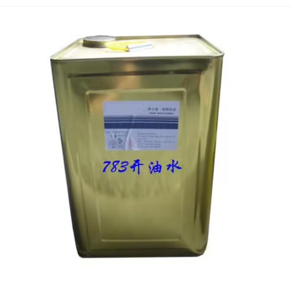 开油水